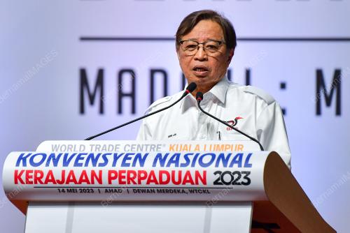 TAN SRI ABANG JOHARI TUN OPENG