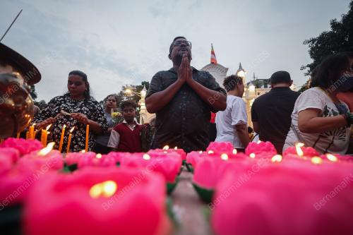 WESAK
