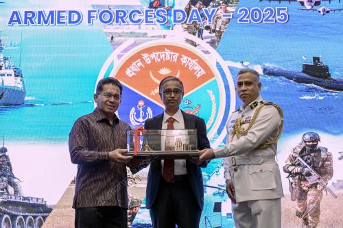 BANGLADESH 54TH ARMED FORCES DAY