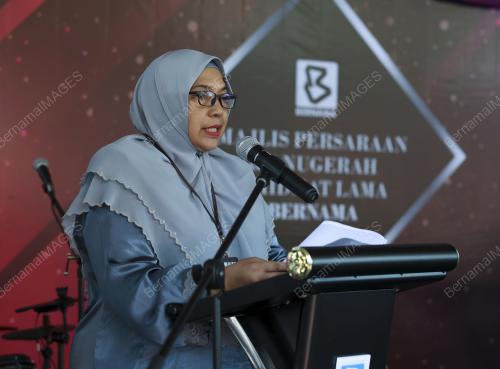 NUR-UL AFIDA KAMALUDIN