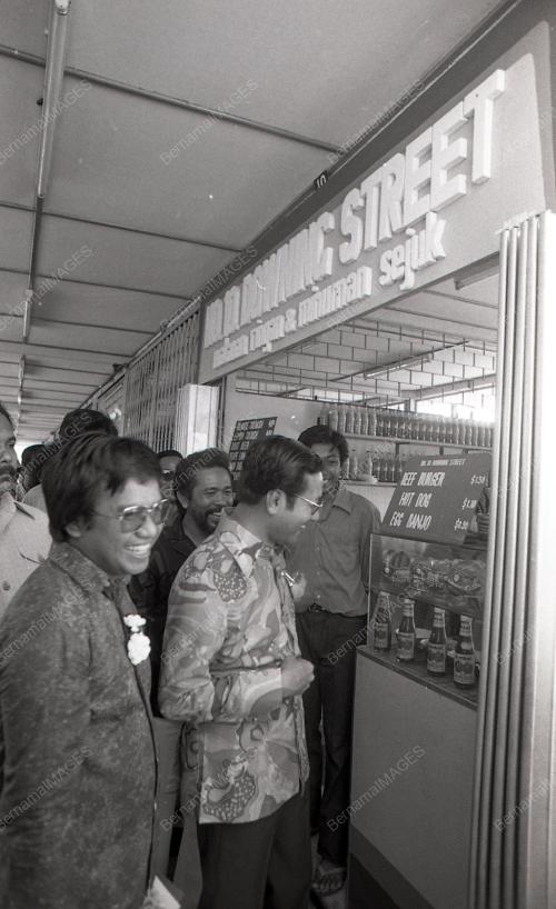 KAMPUNG KONGGO
