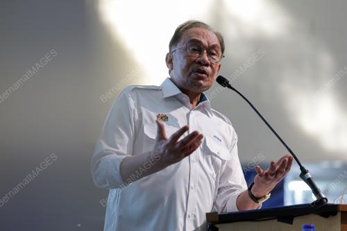 DATUK SERI ANWAR IBRAHIM