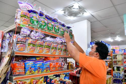 HARGA ROTI BERPERISA GARDENIA NAIK ANTARA 5 SEN KE 20 SEN