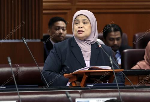 DATUK RUBIAH WANG