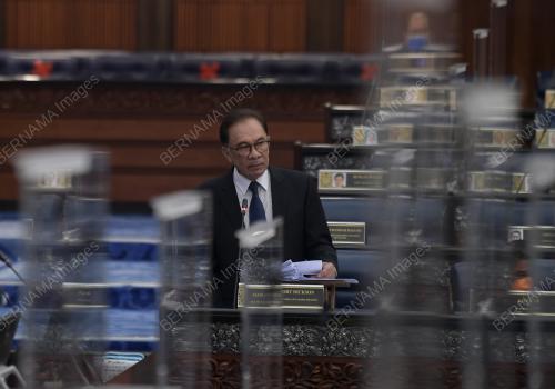 DATUK SERI ANWAR IBRAHIM