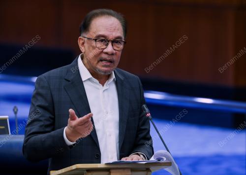 DATUK SERI ANWAR IBRAHIM