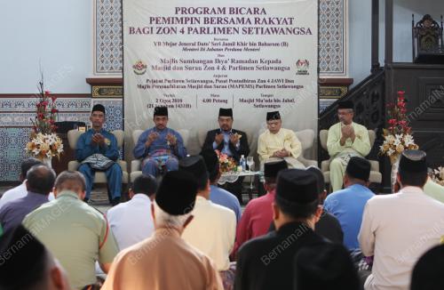 JAMIL KHIR BAHAROM