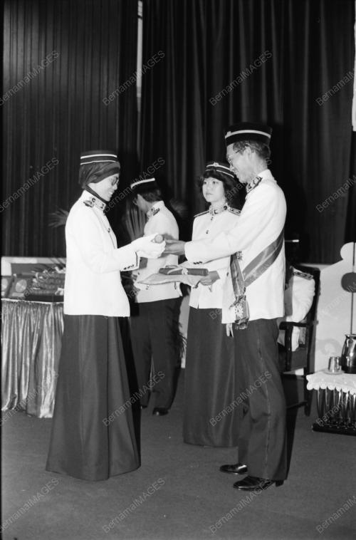 ANUGERAH