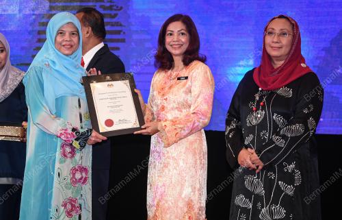 KEMENTERIAN KOMUNIKASI DAN MULTIMEDIA MALAYSIA