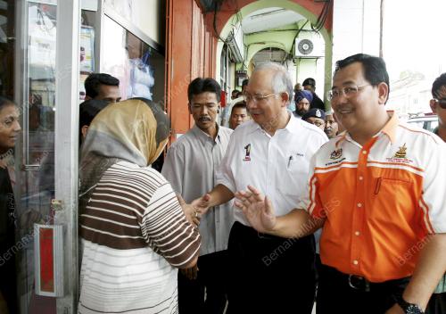 MOHD NAJIB TUN ABDUL RAZAK