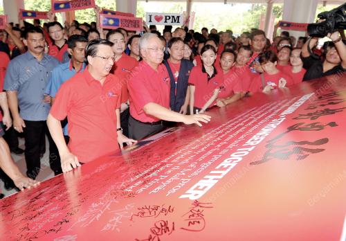 KL13_03052014_PM_TEGUH