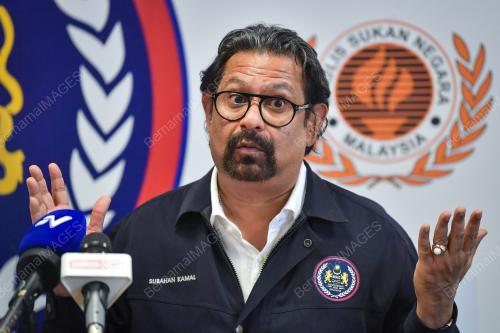 DATUK SERI SUBAHAN KAMAL