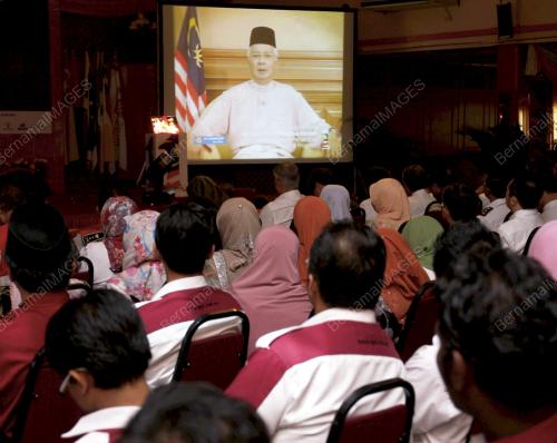 MOHD NAJIB TUN ABDUL RAZAK