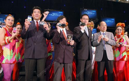 PELANCARAN CAMERA LUMIX