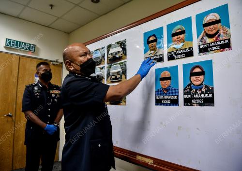 DATUK MOHD KAMARUDIN MD DIN