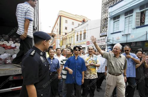 DATUK SERI MOHD NAJIB TUN ABDUL RAZAK