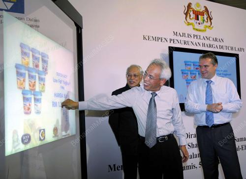 SHAHRIR ABDUL SAMAD