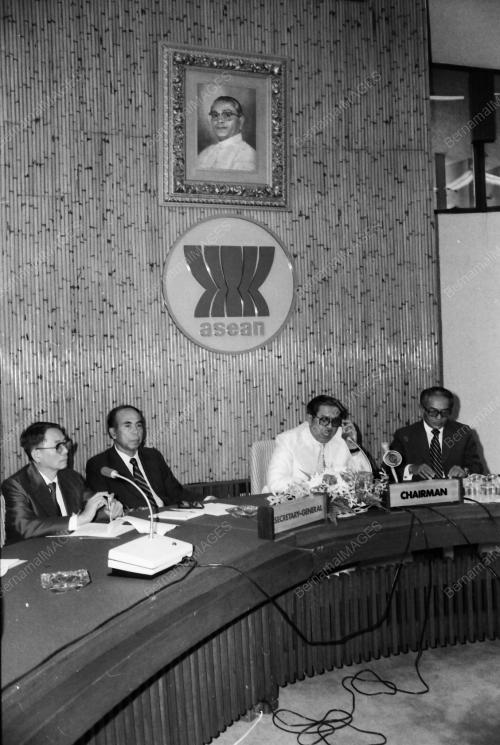 MESYUARAT ASEAN