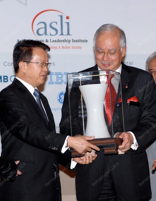 MOHD NAJIB TUN ABDUL RAZAK