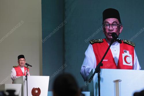 DATUK SERI ANWAR IBRAHIM
