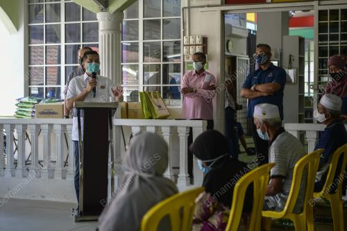 DATUK SERI MOHAMED AZMIN ALI
