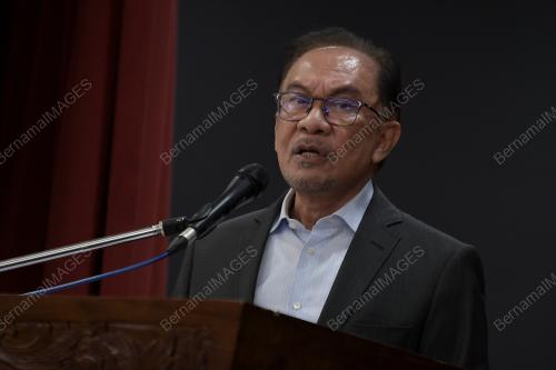 DATUK SERI ANWAR IBRAHIM