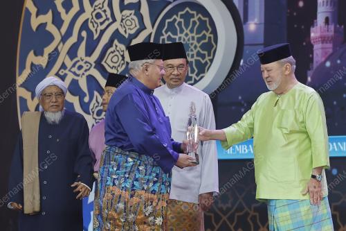SULTAN IBRAHIM