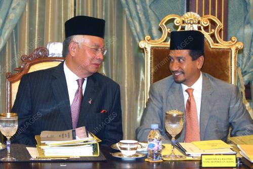 TUANKU MIZAN ZAINAL ABIDIN