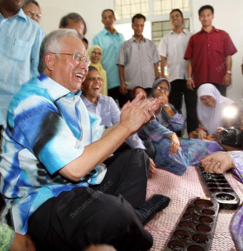 MOHD NAJIB TUN ABDUL RAZAK