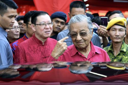 KL13_06022019_NCCIM_BN201902049834