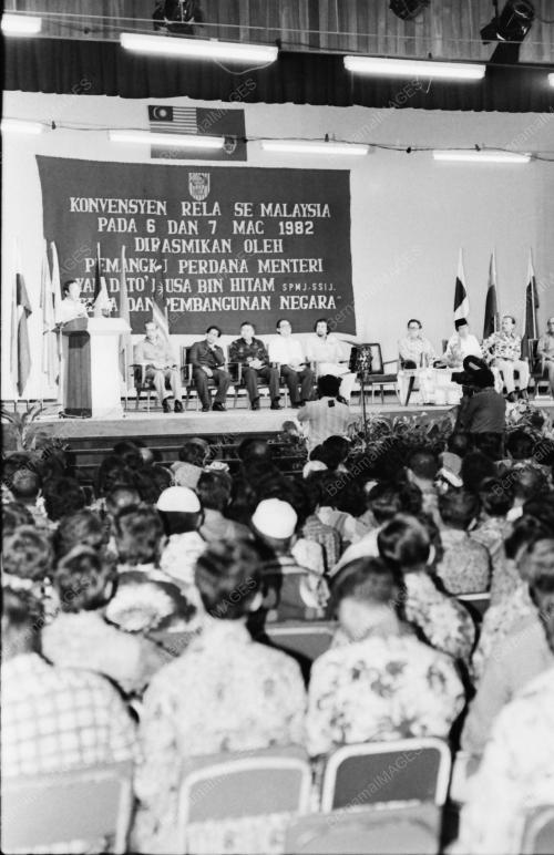 Rasmi Konvensyen Rela