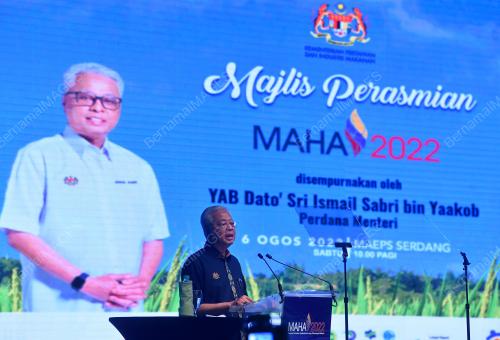 DATUK SERI ISMAIL SABRI YAAKOB