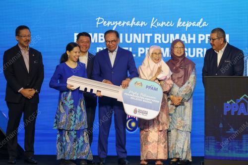 DATUK SERI ANWAR IBRAHIM