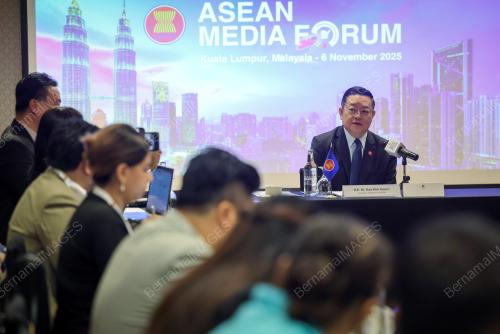 ASEAN MEDIA FORUM