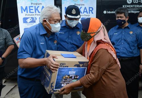 DATUK SERI HAMZAH ZAINUDIN