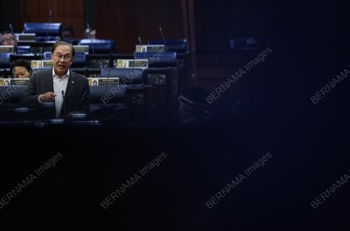 DATUK SERI ANWAR IBRAHIM