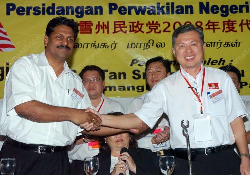 PEMILIHAN PERWAKILAN PARTI GERAKAN SELANGOR