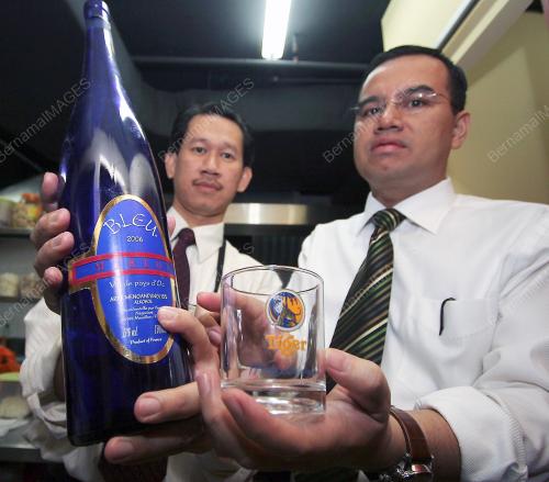JAILANI NGAH