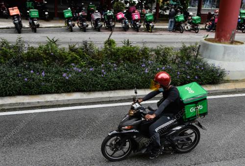 TINJAUAN BELANJAWAN PENGHANTAR MAKANAN 2021