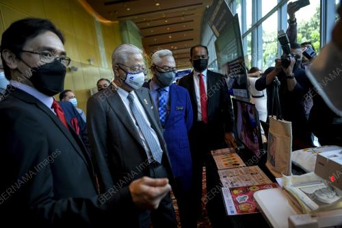 DATUK SERI ISMAIL SABRI YAAKOB