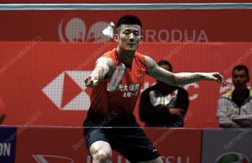 KEJOHANAN BADMINTON PERODUA MALAYSIA MASTER 2020