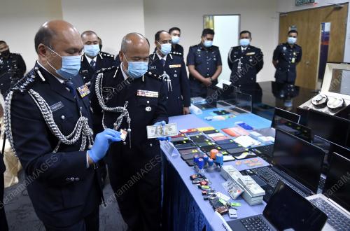 DATUK MOHD KAMARUDIN MD DIN