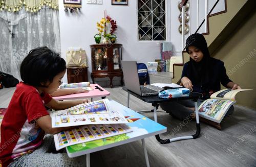 PENGAJARAN DAN PEMBELAJARAN DI RUMAH