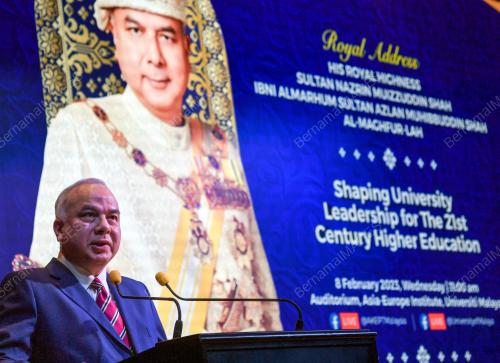 SULTAN NAZRIN SHAH