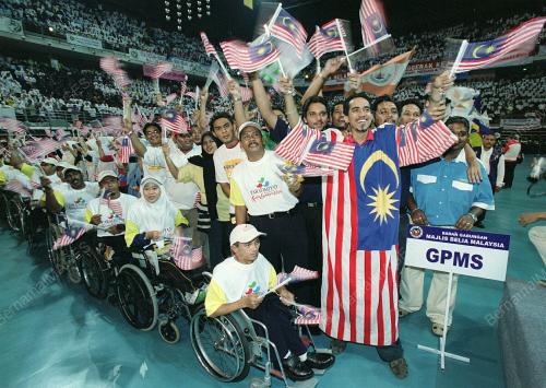 HARI BELIA NEGARA