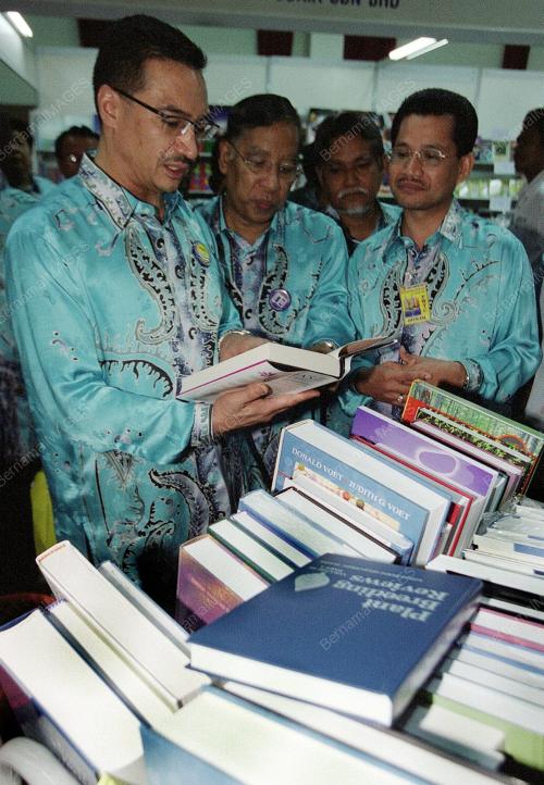 HISHAMMUDDIN TUN HUSSEIN