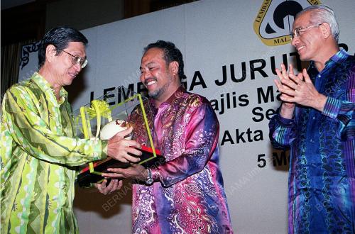 DATUK MOHD ZIN MOHAMED