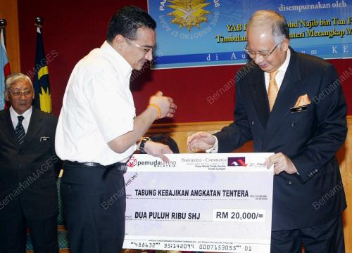 DATUK SERI MOHD NAJIB TUN RAZAK