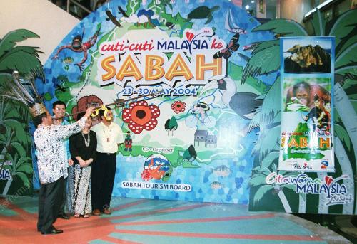 DATUK HAJI KARIM HAJI BUJANG