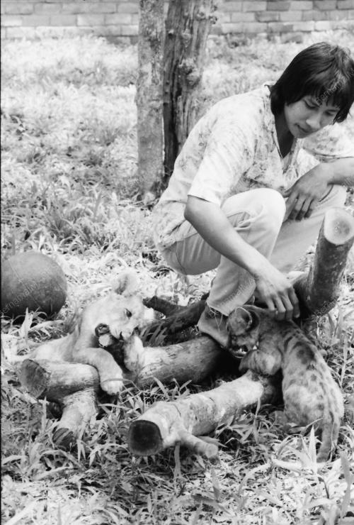 ZOO NEGARA